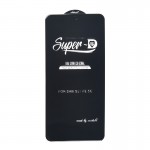 گلس سوپر دی میتوبل (MIETUBL) Samsung S21 FE 5G
