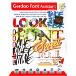 Gerdoo Font Assistant 4th Edition