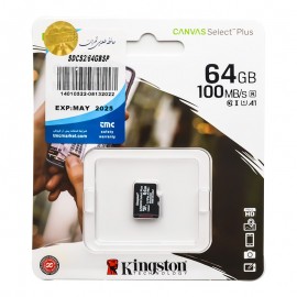 رم موبایل کینگستون (KINGSTON) مدل 64GB 100MB/S A1