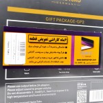 ساعت هوشمند و هندفزی بلوتوث هاینو تکو (HainoTeko) مدل GP2