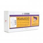 ساعت هوشمند کیسلکت (Kieslect) مدل K10