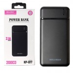 پاور بانک کلومن (Koluman) مدل KP-017 ظرفیت 20000mAh