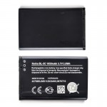 باتری موبایل نوکیا مدل NOKIA BL-5C