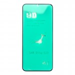 گلس سرامیکی ادج (Edge) Samsung S11E/S20