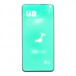 گلس سرامیکی ادج (Edge) Samsung S10
