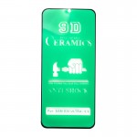 گلس سرامیکی ادج (Edge) Samsung S20Ultra