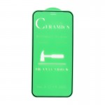 گلس سرامیکی نانو iPhone 12Mini