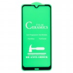 گلس سرامیکی نانو Samsung A30/A50