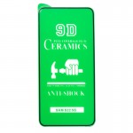 گلس سرامیکی نانو Samsung Galaxy S22 5G