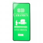 گلس سرامیکی نانو Samsung Galaxy S21