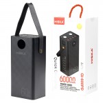 پاوربانک چراغ قوه دار هیسکا (HISKA) مدل QI-600PD ظرفیت 60000mAh
