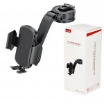 هولدر موبایل هیسکا (HISKA) مدل HK-2218