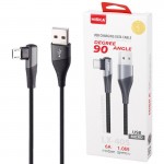 کابل اندروید (MicroUSB) سری 90 درجه هیسکا (HISKA) طول 1 متر مدل LX-405