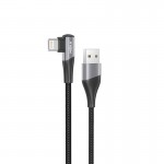 کابل آیفون (Lightning) سری 90 درجه هیسکا (HISKA) طول 1 متر مدل LX-405