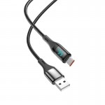 کابل تایپ سی (Type-C) هیسکا (HISKA) طول 1 متر مدل LX-705