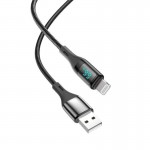 کابل آیفون (Lightning) هیسکا (HISKA) طول 1 متر مدل LX-705