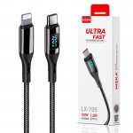 کابل تایپ سی به آیفون (Type-C to Lightning) هیسکا (HISKA) طول 1 متر مدل LX-705