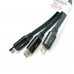 کابل 3 سر اندروید تایپ سی آیفون هیسکا (HISKA) مدل LX-10