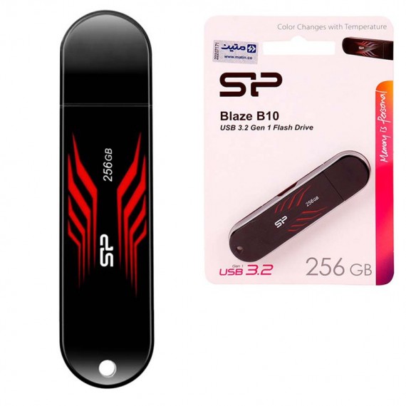 فلش سیلیکون پاور (Silicon Power) مدل 256GB Blaze B10 USB 3.2