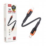 کابل 2 سر تایپ سی (Type-C) پاوربانکی هیسکا (HISKA) طول 20 سانتی متر مدل LX-1020CC