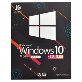 نرم افزار Windows 10 22H2 + Assistant نشر JB.TEAM