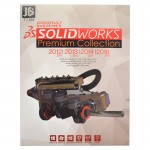 نرم افزار Solid Works Premium collection نشر JB.TEAM