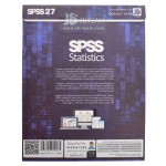 نرم افزار IBM SPSS 27 Statistics نشر JB.TEAM