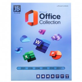 نرم افزار Office Collection نشر JB.TEAM
