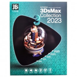 نرم افزار 3DsMax Collection 2023 نشر JB.TEAM
