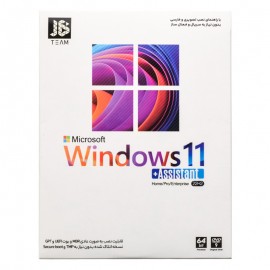 نرم افزار Windows 11 22H2 + Assistant نشر JB.TEAM