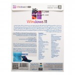 نرم افزار Windows 11 22H2 + Assistant نشر JB.TEAM