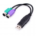 تبدیل USB به PS2 رویال (Royal) طول 30 سانتی متر