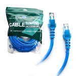 کابل شبکه Cat6 دیتالایف (DATALIFE) 20 متری
