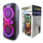 اسپیکر پارتی باکس بلوتوث رم و فلش خور مچر (Macher) مدل MR-2000