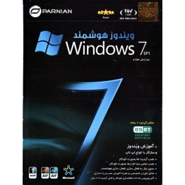 ویندوز هوشمند Windows 7 SP1 ویرایش چهارم