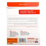 نرم افزار Autocad Collection Vol14 2024 نشر گردو