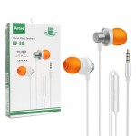 هندزفری سیمی دیتا پلاس (Data Plus) مدل DP-86