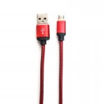کابل اندروید (MicroUSB) چرمی 30 سانتی متری