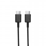 کابل (Type-C To Type-C) PD طول 1 متر مدل EP-DG970BBE