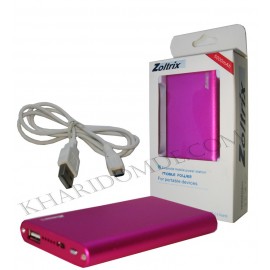 پاوربانک Zoltrix مدل ZX5 5000mah