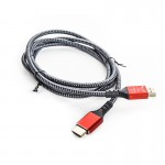 کابل HDMI اپیمکس (EPIMAX) طول 1.5 متر مدل EC-96
