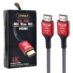 کابل HDMI اپیمکس (EPIMAX) طول 2 متر مدل EC-97