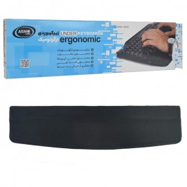 زیر کیبوردی ارگونومیک آرمو (ARMO) مدل KB-400