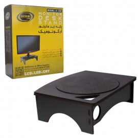 پایه زیر مانیتوری آرمو (ARMO) مدل A-150