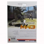 بازی کامپیوتری Counter Strike MW3 نشر رسام ایده پردازان خلاق