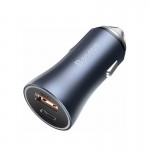 شارژر فندکی 2 پورت بیسوس (BaseUS) مدل (CGJM000113) CCJDZ-MC