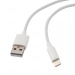 کابل آیفون (Lightning) طول 1.5 متر بیسوس (BaseUS) مدل TZCALZJ-02 (بسته 2 عددی)