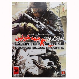 بازی کامپیوتری Counter Strike Source Bloody Fronts نشر رسام ایده پردازان خلاق