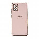 گارد MY CASE دور طلایی مدل Samsung A51 4G