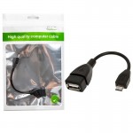 تبدیل Micro Usb به USB (OTG) رویال (Royal)